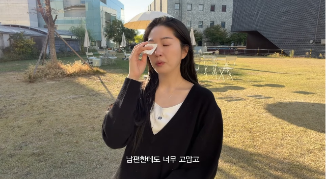 전진<b>류이서</b>, <b>시험관</b> 끝 임신했지만 결국 <b>유산</b>…“남편한테 너무 고맙...
