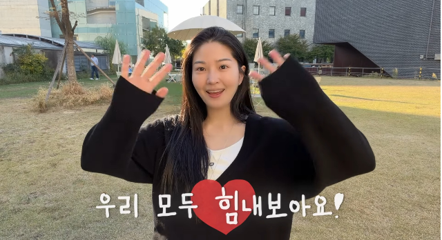 <b>전진</b><b>류이서</b>, 임신 6주 확인했지만 결국 <b>유산</b>…“저도 7주에” 댓글 고...