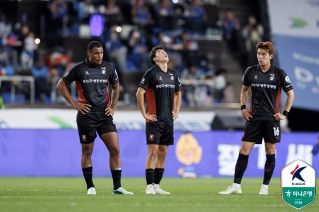 사진=프로축구연맹