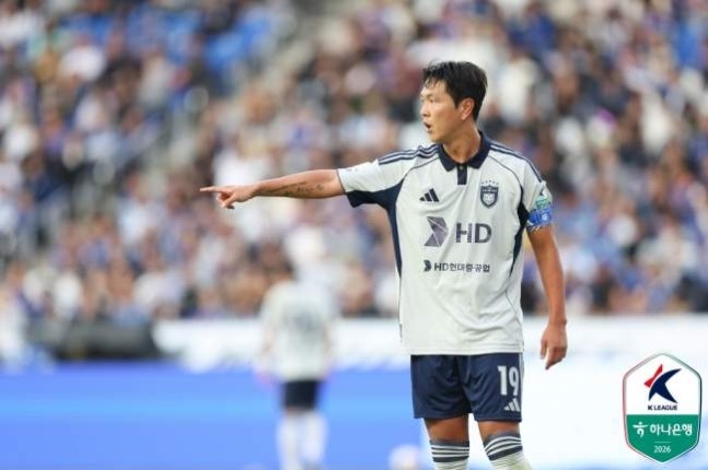 사진=프로축구연맹