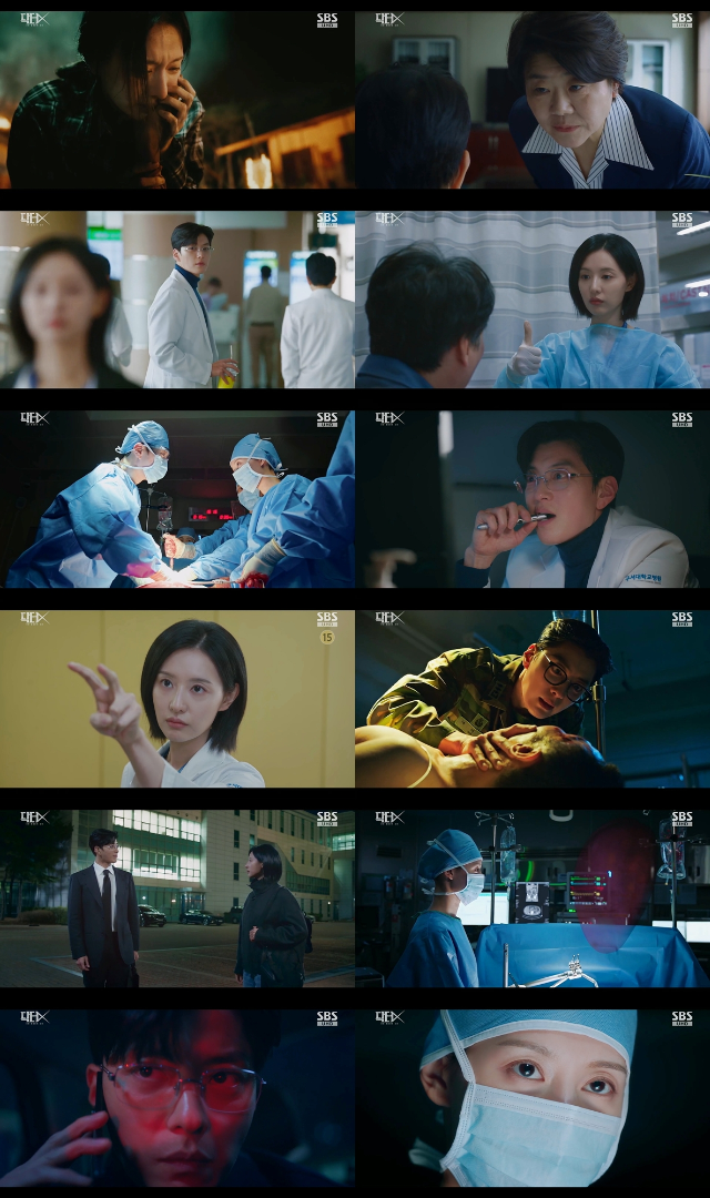 김지원·<b>장승조</b> 대립에 ‘닥터X’시청률도 경신…최고 20.8% [MKTV시청률...