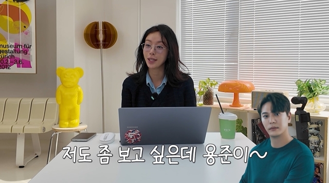 <b>황정음</b>, 10년 전 연인 <b>김용준</b>에 “좀 보고 싶은데”…“좋은 추억” vs ...