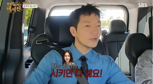 “100만 원 있어?” <b>최희서</b>, <b>손석구</b> 살린 300만 원 연극…15년 뒤 ‘인생...