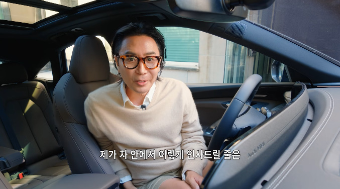 “3억 <b>포르쉐</b>” 탄 <b>정재형</b>…면허 일주일 만에 ‘초호화 도로 연수’