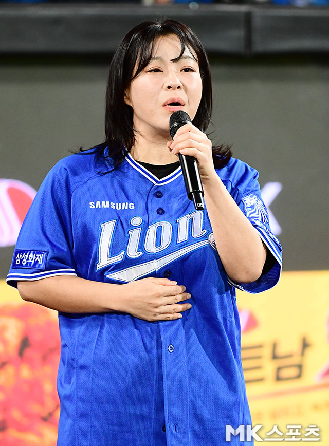 <b>이영현</b> ‘35kg 다이어트 성공한 후 애국가 제창’ [MK포토]