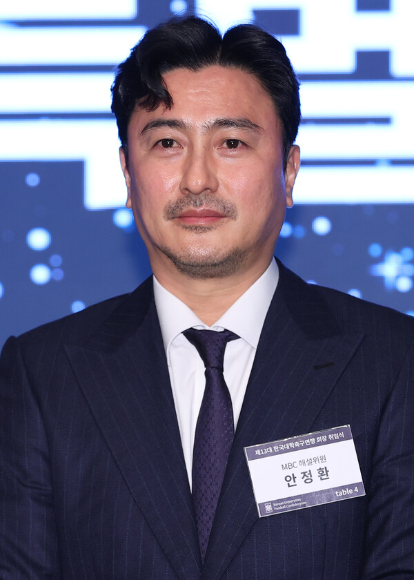 한국대학축구연맹, 안정환 대학축구 총괄 디렉터 전격 선임...시스템 혁신 예고