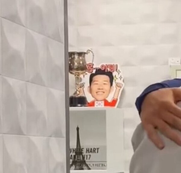 팔리냐 환영 영상인데…<b>토트넘</b> 팬들 벌써 '<b>손흥민</b> <b>앓이</b>'→찰나의 쏘니 ...