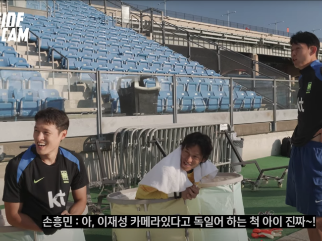 [442.issue] "아, 이재성~ 독일어 잘하는 척하네!" 캡틴 손흥민 유쾌한 농...