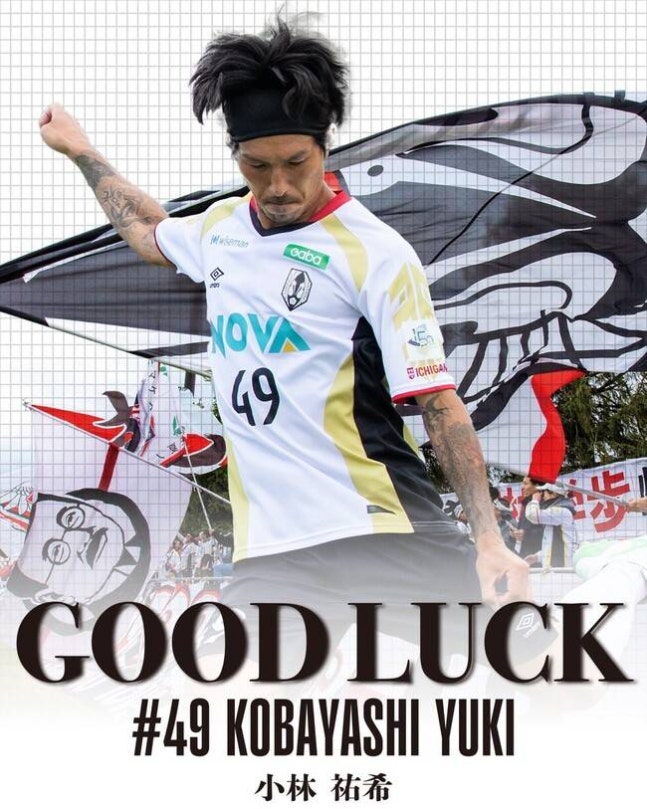 "일부 K리그 선수들, 짧은 거리 패스도 잘 못했다" 충격 고백 MF 포함 17명 이탈→'우승 실패 여파'