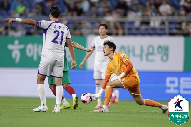 [k1.review] '김정훈 종료 직전 미친 PK 선방'…<b>안양</b>, 대어 <b>울산 2-1</b>로 잡...