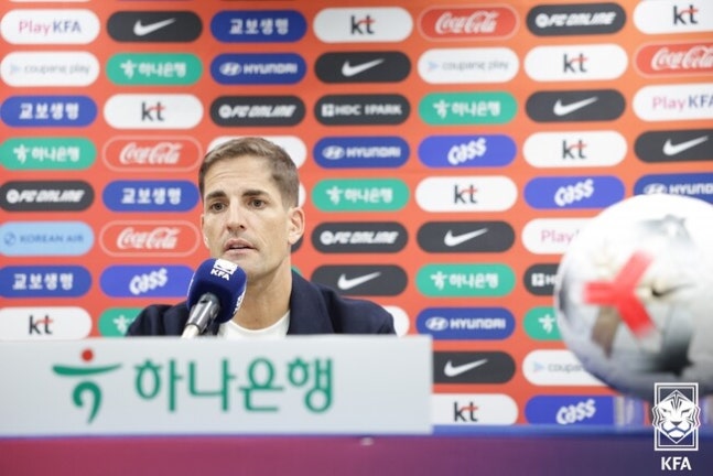 사진=KFA
