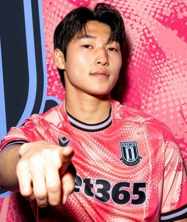 &apos;스토크 킹&apos; 배준호, 16번째 프리미어리거 된다?...올여름 영입 관심→풀럼 러브콜 여전?