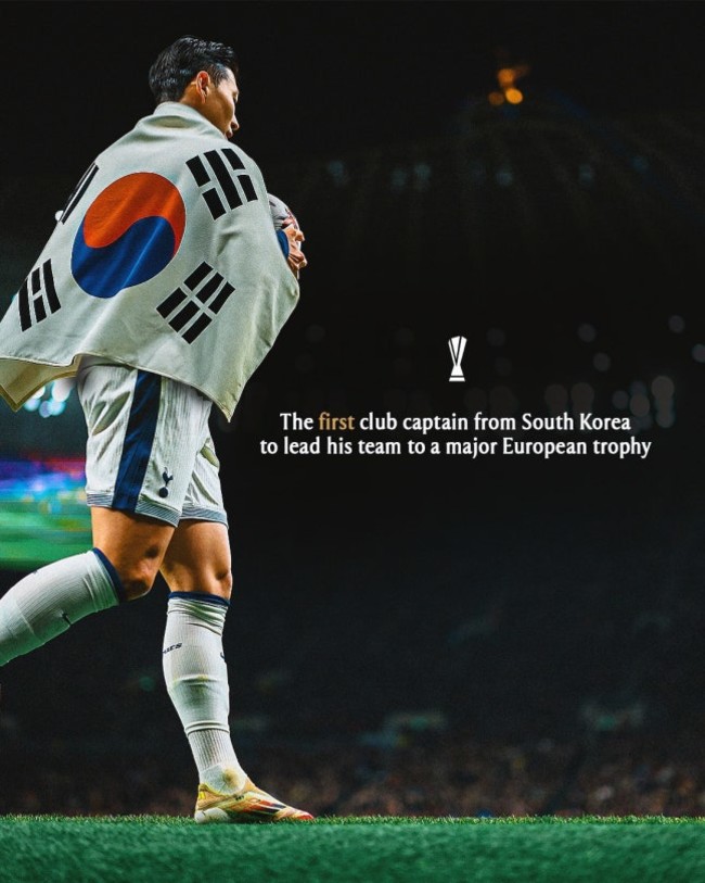 '<b>손흥민</b> 벽화' 생기는데도 "쏘니 <b>동상</b> 있어야 한다" 외치는 토트넘 팬심...