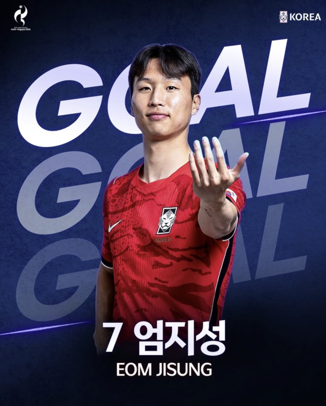 [AG STAR] 일본마저 무너뜨린 엄지성! 'AG 4골 4도움' 득점왕·도움왕 석...