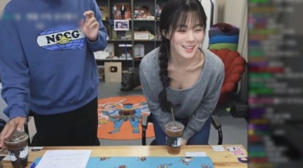 '찌찌비비' 되고 싶었나..시청자수 올리려 가슴 노출한 비비 [스타스캔] | 인스티즈