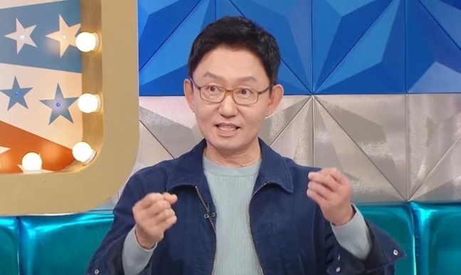 아이유 인정 손범수 
