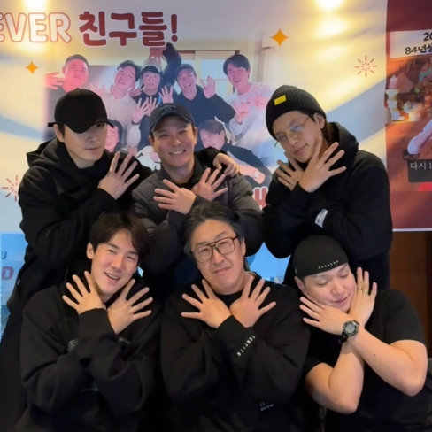<b>현봉식</b>, <b>84모임</b> 탈퇴해버릴까…유연석-쌈디 사이에서 튀는 외모