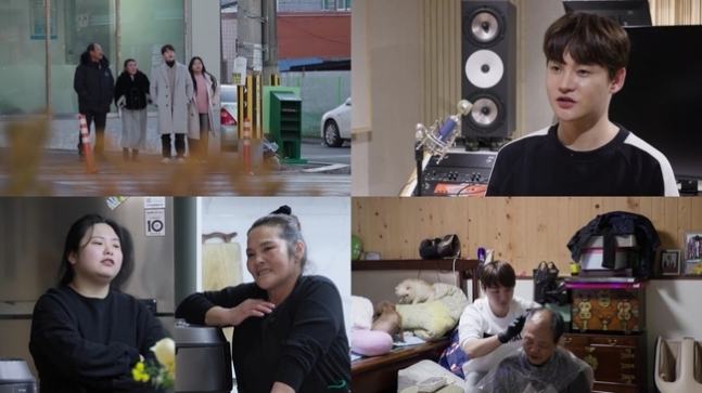 출세왕 이미지