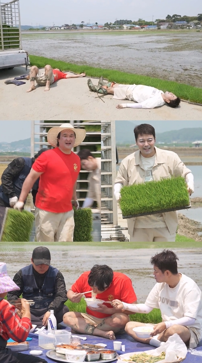 전현무마저 <b>선크림</b> 범벅…<b>구성환</b> 매력에 완전 중독