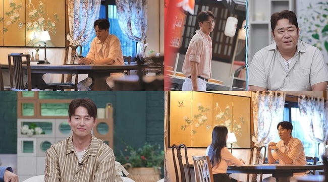 <b>이정진</b>, 결정사 매칭 좌절 후 소개팅 전환 "한국어 전혀 못해 배웠다"