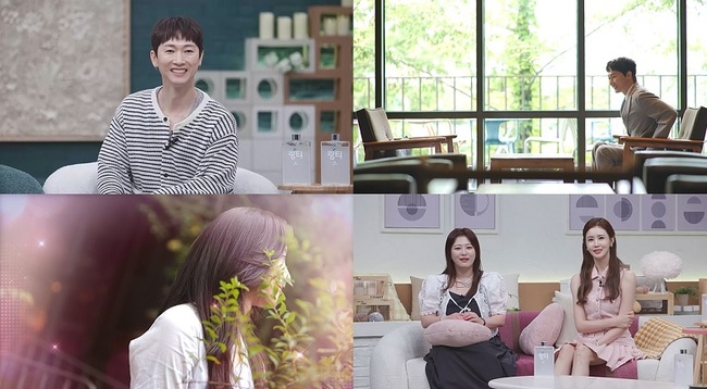결혼 간절한 47세 <b>장우혁</b>, 두 번째 <b>소개팅</b>도 '여배우'…커플 될까
