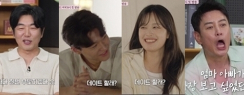 이종혁-<b>김대희 사돈</b> 기대…아들딸 썸 시작 "데이트할래?"