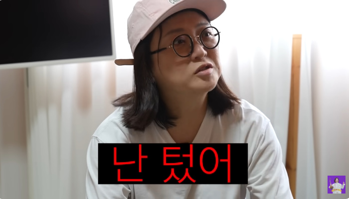 <b>김숙</b>, <b>구본승</b>과 결혼식 D-8 파혼 발표 "우린 좋은 형제…난 텄다"