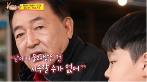 <b>임채무</b>, '190억→100억 원 빚' <b>두리랜드</b> 상속 안 한다 "직접 쟁취해"