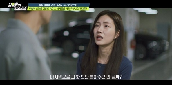 0000043045_001_20251118084009634.jpg?type=w647