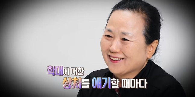 아들 때려 키운 시어머니…임신한 며느리에 '이것' 먹여 구토