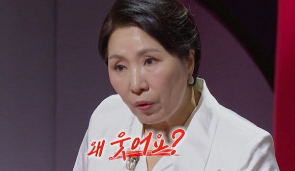 이호선, 출연자에게 "왜 웃어요?" 정색···스튜디오 싸늘 (이호선상담소)