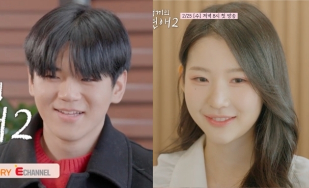 '윤민수 아들' 윤후♥'박남정 딸' 박시우, 데이트한다…"많이 귀여워, 궁금해"