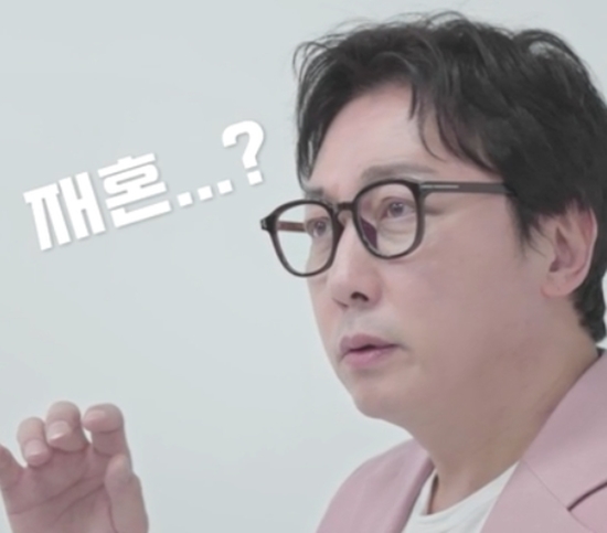 탁재훈, 이혼하고 11년 후 '재혼' 언급…"찾아온 또 한 번의 사랑"