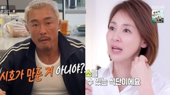 <b>야노시호</b>, <b>추성훈</b> 정력 상태 <b>불만</b> "갱년기약 복용, 정력에 좋은 음식...