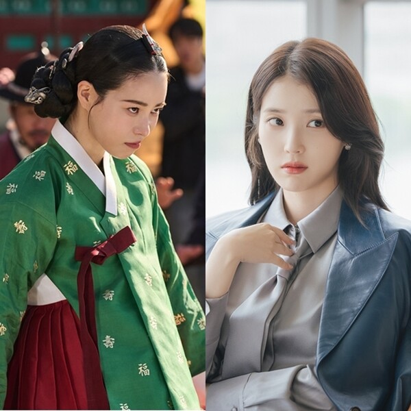 독기 품은 임지연, 아이유 와 맞붙는다니…금토 동시간대 경쟁