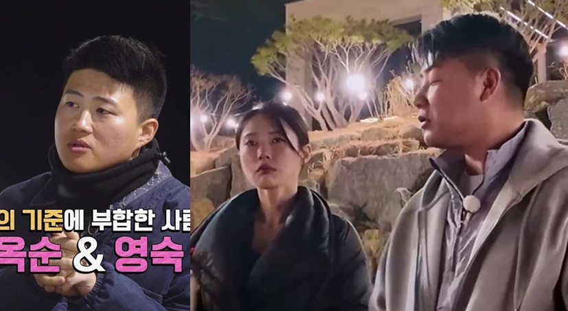 '나솔' <b>32기</b> 돌싱녀 <b>영숙</b>, '2순위 워너비'…돌싱남들 호감 폭주