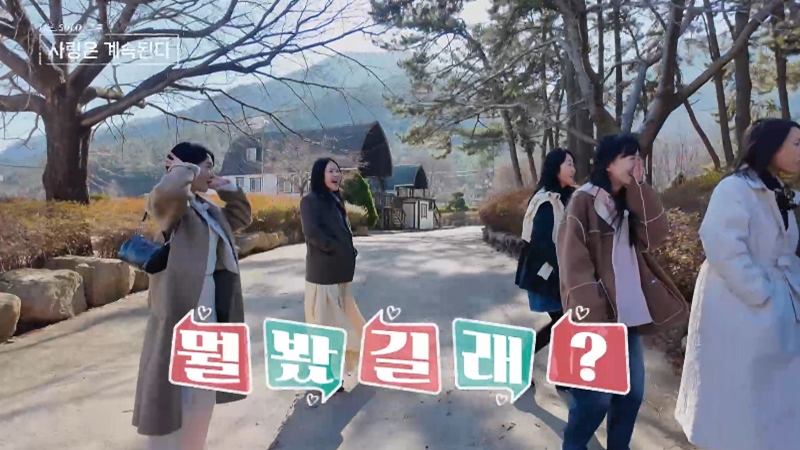 '나솔'에서 파묘한 '짝' 과거사…40대 <b>솔로</b>녀의 20대 시절