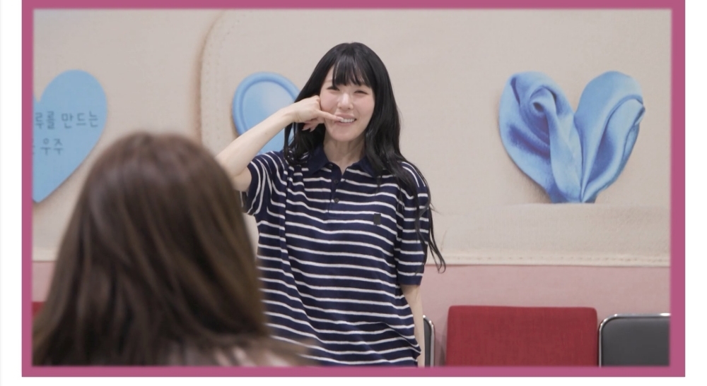<b>티파니</b>, 신혼 4개월에 대놓고 <b>변요한</b> 자랑 "커피차 이벤트 보내줘"