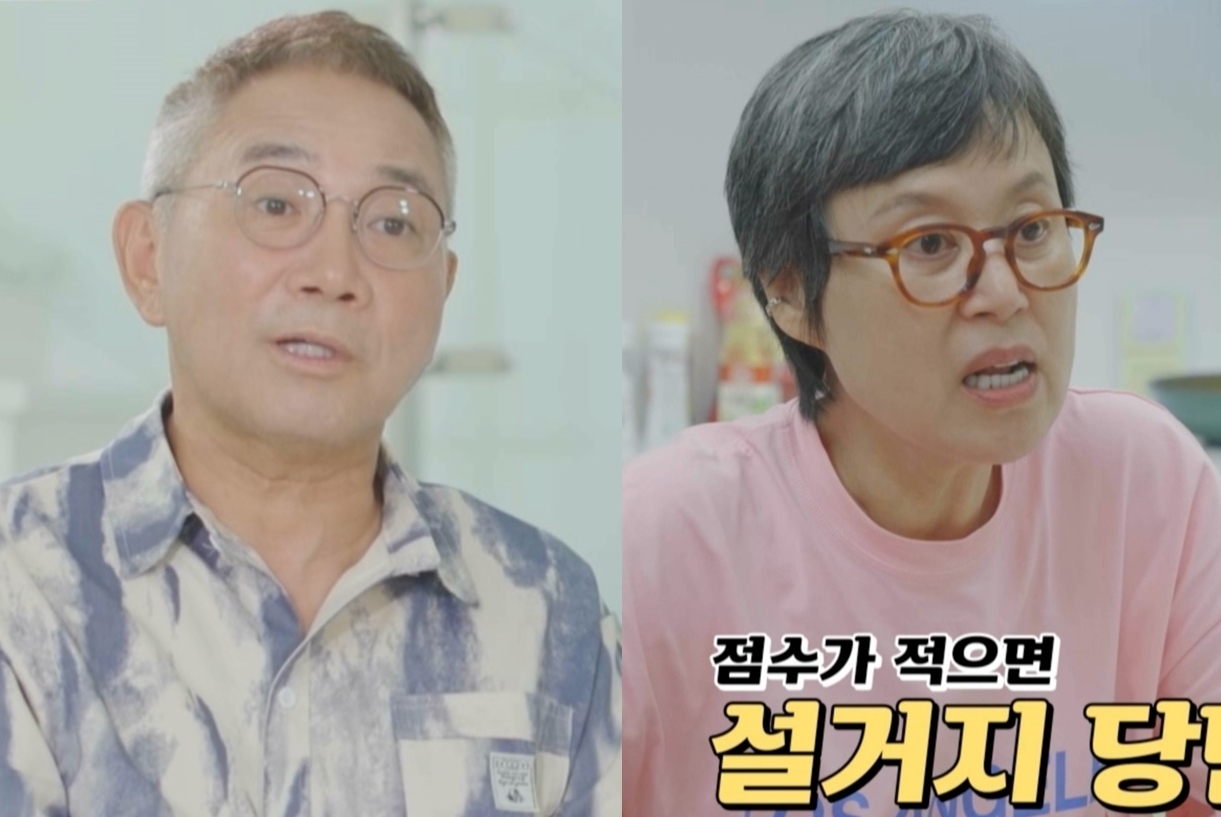 이봉원, '<b>암투병</b> 끝낸' <b>박미선</b>과 여행 도중 "내가 별짓 다 해"