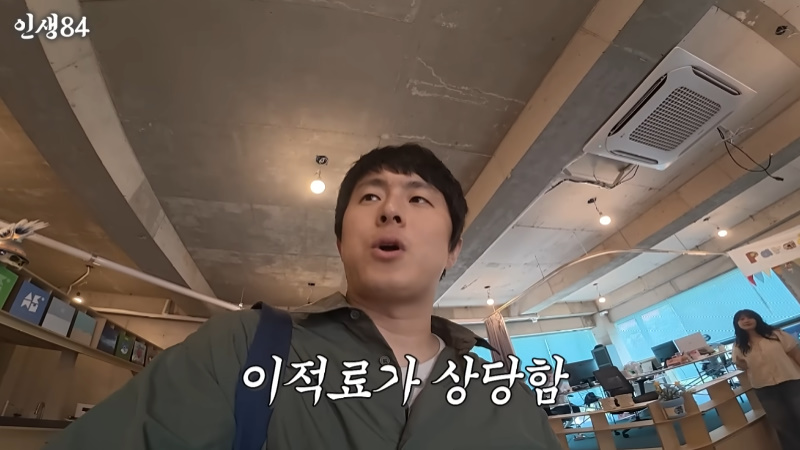Gian84 Visited AKMU's Self-Run Company and Couldn't Stop Asking About the Salary