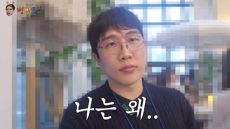'나솔' <b>24기</b> 영식, <b>옥순</b> 찾아 '로테이션 소개팅' 나갔더니 '국밥엔딩'