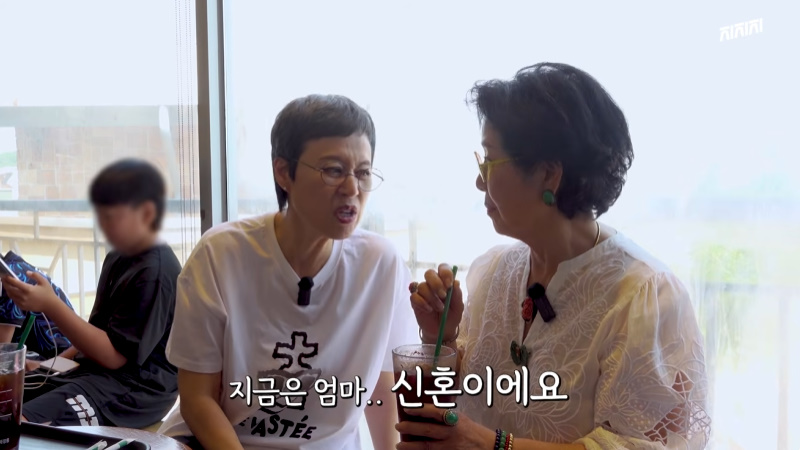 <b>박미선</b>, <b>암투병</b> 후 달라진 부부생활 "<b>이봉원</b>과 요즘 신혼"