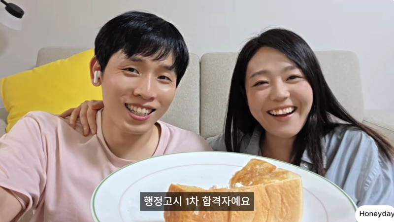 '나솔' 26기 <b>현숙</b>, '행시 1차 합격' <b>영식</b> 자랑…"진짜 똑똑한 사람, 여...