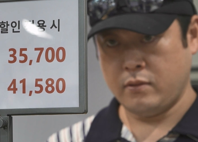<b>이선민</b>, 아무리 대세라도…입고 먹을 땐 무조건 '<b>가성비</b>'