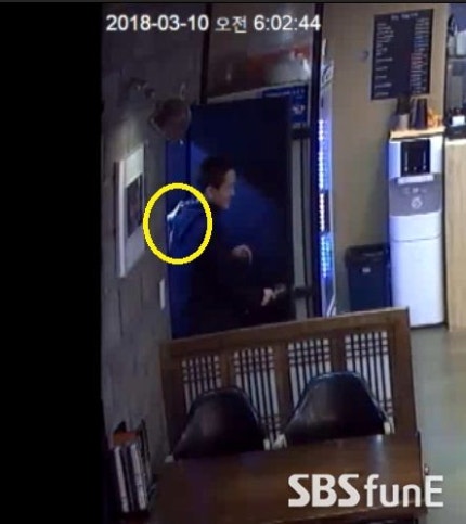 0000257710_005_20200429112826887.jpg?typ