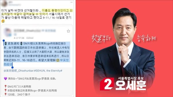 원본 이미지