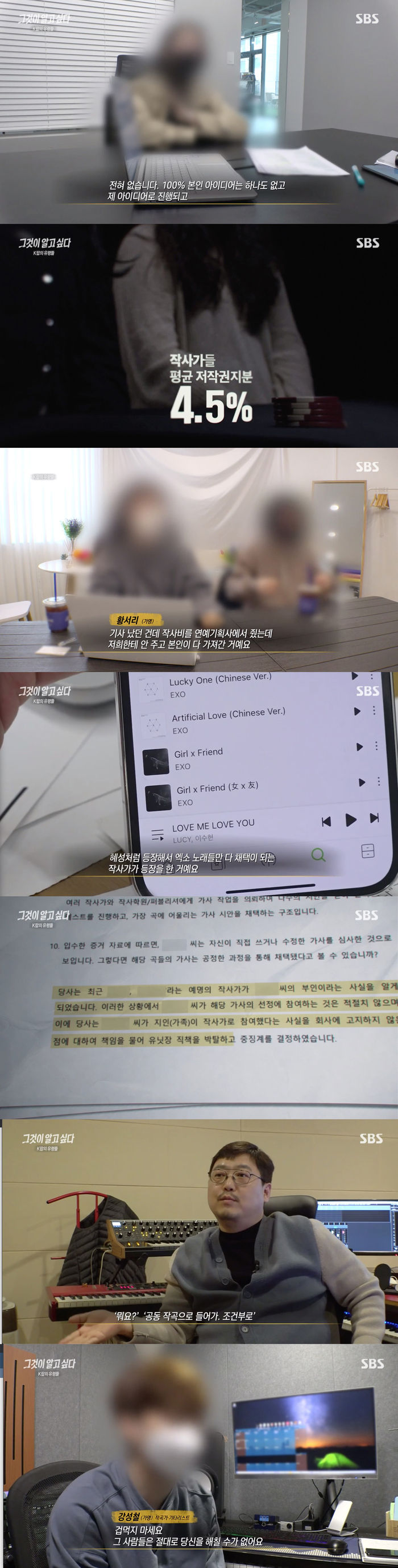 원본 이미지