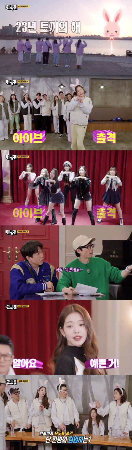 0000291673_001_20230122205801534.jpg?type=w430