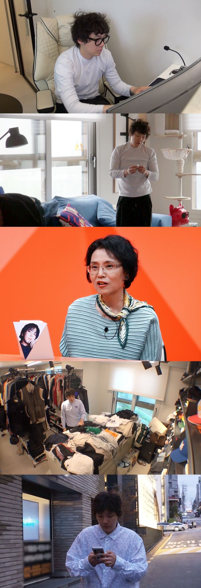 <b>이홍기</b>, '<b>미우새</b>' <b>합류</b>…"차원 다른 별종" 역대급 일상 공개