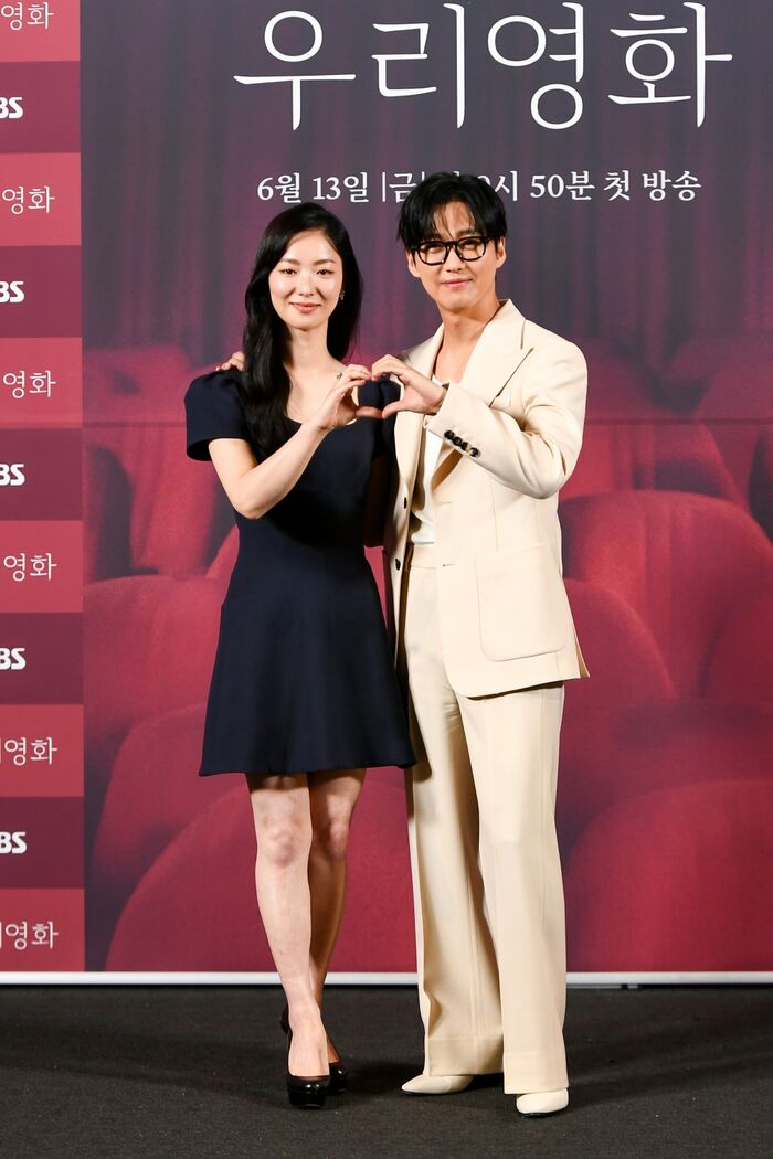'<b>우리영화</b>' <b>남궁민</b>-전여빈 "진짜 사랑하듯 자연스럽게" 최고의 멜로 호...